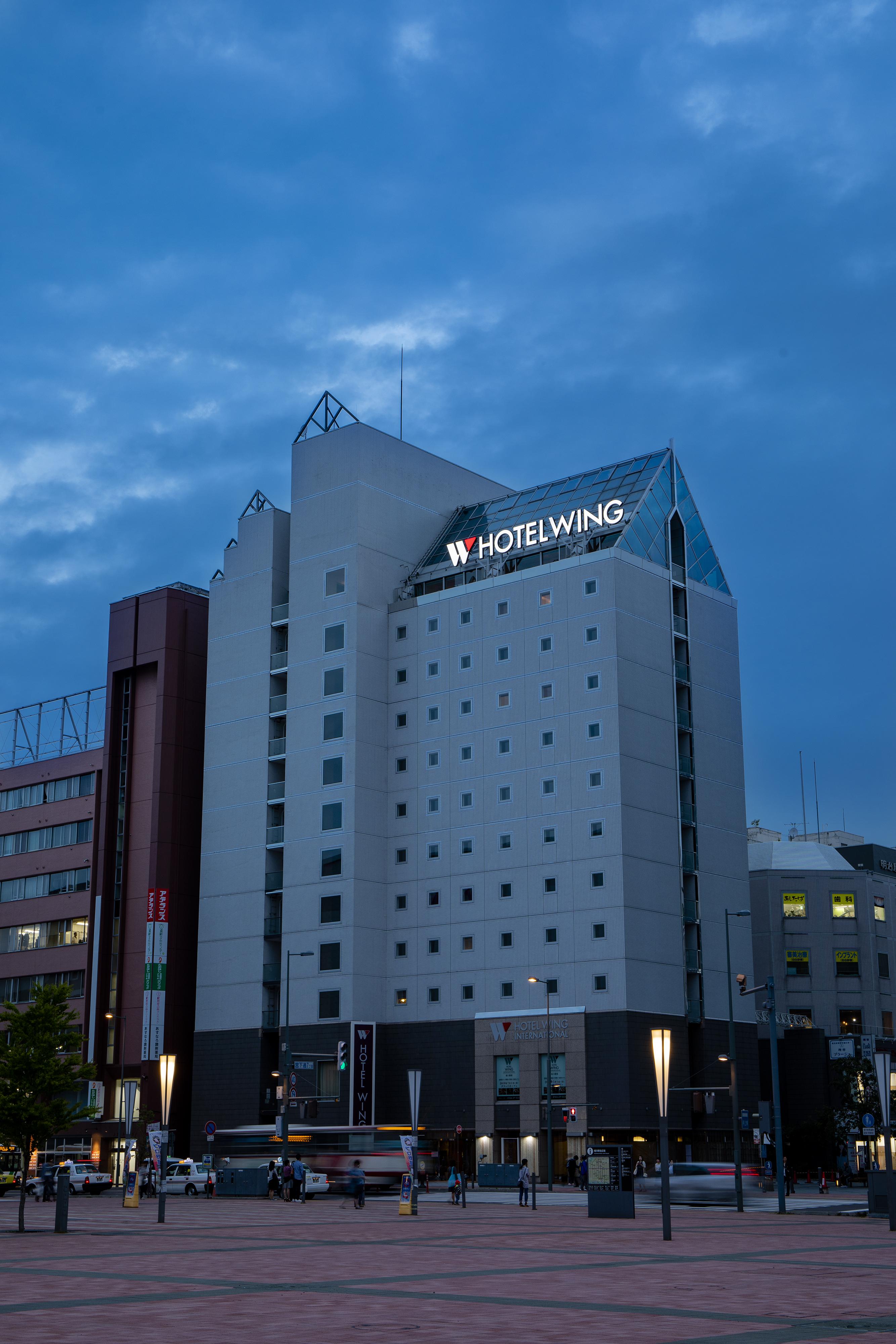 Hotel Wing International Asahikawa Ekimae Екстериор снимка
